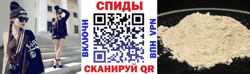 АМФЕТАМИН 97%  магазин    Липецк 