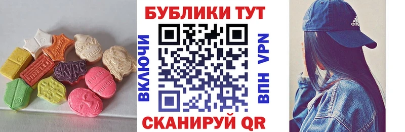 гидра сайт Липецк Экстази Дубай