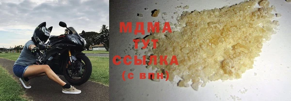 не бодяженный Кукмор