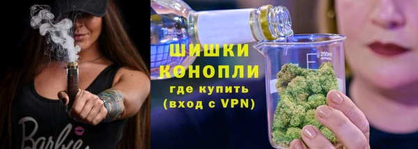 мдма Кулебаки