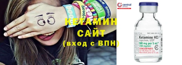 не бодяженный Кукмор