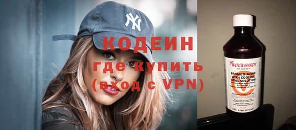 прущие крисы Абдулино