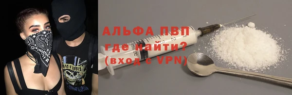 не бодяженный Кукмор