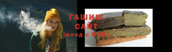 прущие крисы Абдулино