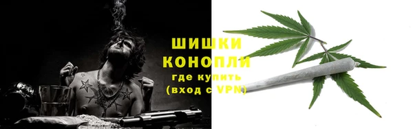 кокаин Абаза