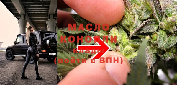 не бодяженный Кукмор