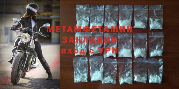 не бодяженный Кукмор