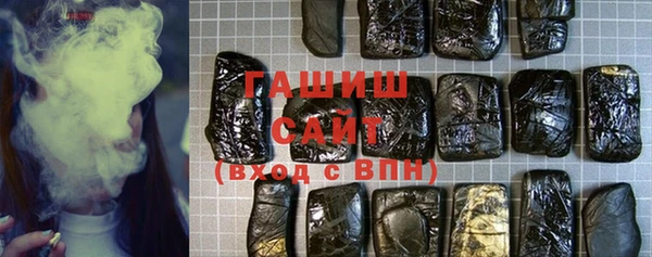 кокаин Абаза