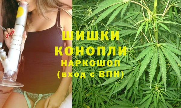 кокаин Куйбышев