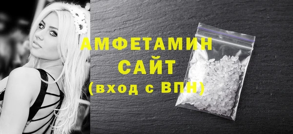 а пвп мука Краснотурьинск