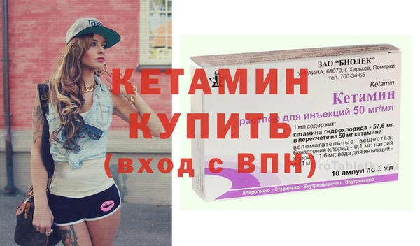 прущие крисы Абдулино