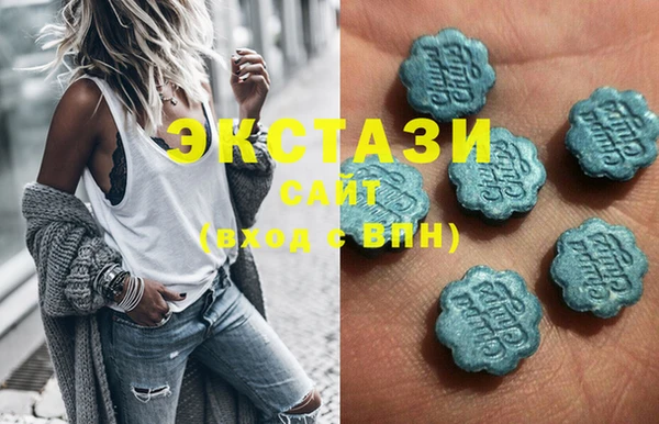 прущие крисы Абдулино