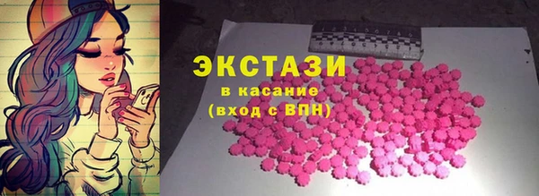 не бодяженный Кукмор