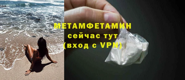 не бодяженный Кукмор